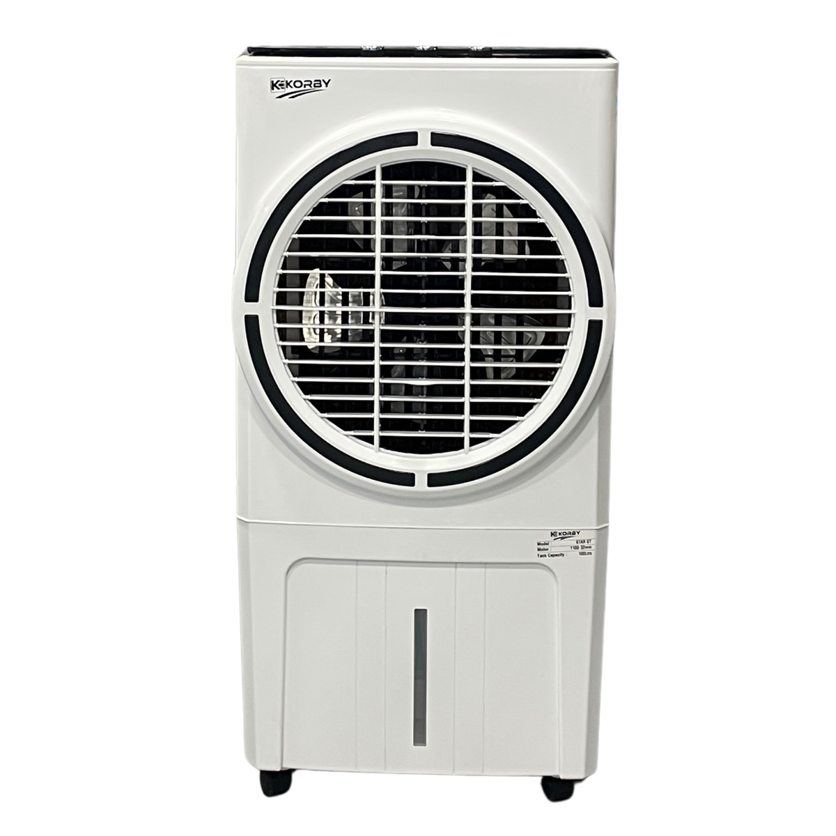Korby Star GT Room Cooler