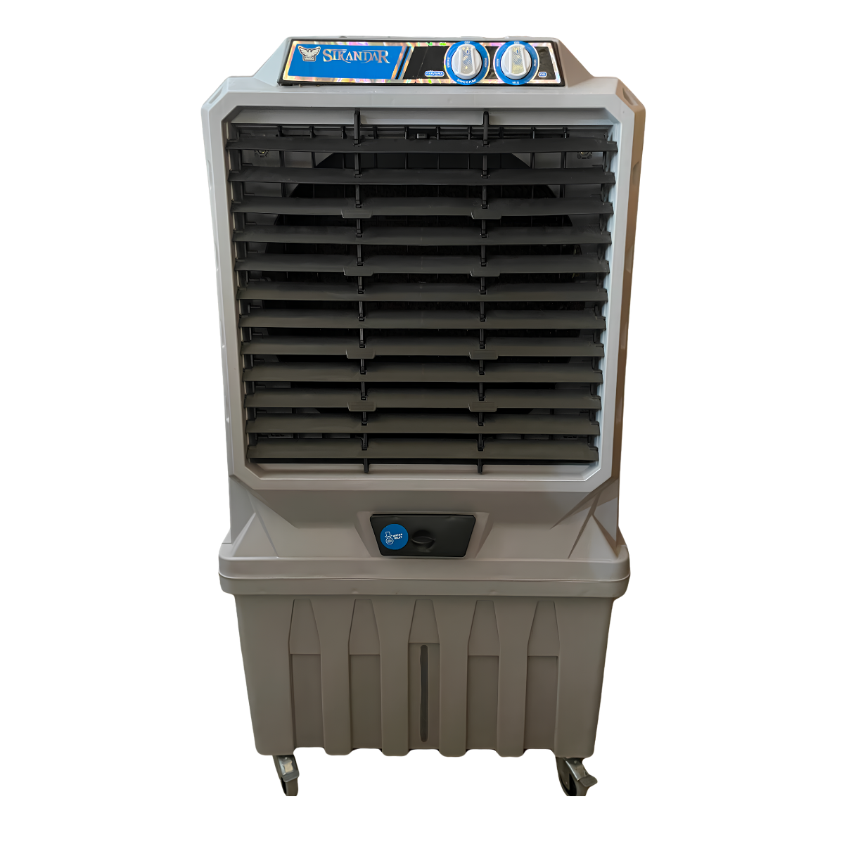 Korby Sikander Commercial Cooler